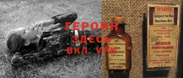 таблы Верея